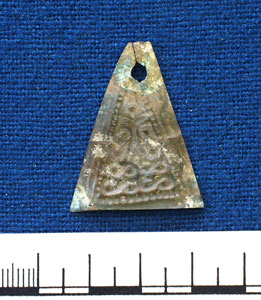 Mount ((AN1935.47g)